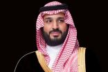 الديوان الملكي: سمو ولي العهد يجري عملية جراحية تكللت ولله الحمد بالنجاح