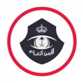 عاجل /الأمن العام يعلن نتائج القبول للوظائف العسكرية رتبة (جندي)