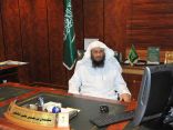 فرع هيئة الأمر بالمعروف بمنطقة جازان ينفذ عدداً من لقاءات الأمن الفكري عبر الاتصال المرئي