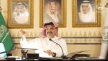 ‏ الأمير ⁧‫تركي بن طلال‬⁩ يستقبل المواطنين والمقيمين، بالصالة الملكية بأبها،