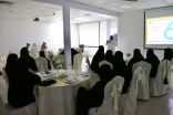 تأهل جمعية أيتام الجبيل الأرامل والأيتام لسوق العمل من خلال برنامج التجارة الالكترونية