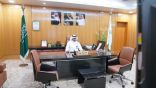 استعدادا لبداية العام 600 مدير ومديرة مدرسة في لقاء افتراضي بمدير تعليم صبيا