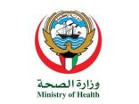 الكويت تعلن شفاء 667 من كورونا خلال الـ24 ساعة الماضية