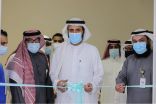 وزير الصحة يدشن مشاريع صحية في المدينة المنورة ويؤكد أهمية تجويد الخدمات الصحية المقدمة للمواطنين والمقيمين