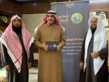 محافظ طريف يطلق حملة “مكارم الأخلاق ” التوعوية لهيئة الأمر بالمعروف