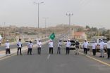 فعالية “هايكنج الزيتون “ضمن فعاليات صيف بلقرن ١٤٤١هـ