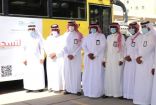 تعليم الشرقية يدشن الحملة التعريفية لخدمة تسجيل الطلاب والطالبات في النقل المدرسي