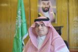 تكريم 1969 طالبا وطالبة من أوائل المتفوقين والمتفوقات بتعليم عسير