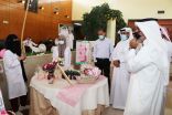 حملة توعوية عن سرطان الثدي في مستشفى الملك فهد بالهفوف