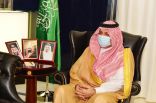 سمو أمير منطقة حائل يستقبل مدير عام فرع الرئاسة العامة للبحوث العلمية والإفتاء بالمنطقة
