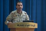 “التحالف”: إحباط هجوم عدائي وشيك للحوثيين باستخدام زورقين مفخخين