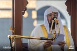 إمام و خطيب المسجد النبوي الشيخ الثبيتي : “أيها الناس أفشوا السلام وأطعموا الطعام وصلوا الأرحام وصلّوا بالليل والناس نيام تدخلوا الجنة بسلام”