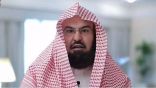 “رئاسة شؤون الحرمين” تؤكّد استكمال تهيئة التوسعة السعودية الثالثة