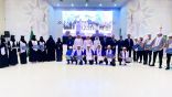 التدريب التقني بعسير يحتفل بالخريجين والخريجات للعام 1444 هـ
