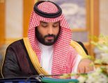 سمو ولي العهد يُعلن إطلاق مشروع “إعادة إحياء جدة التاريخية” وتأهيلها لتكون مركزًا جاذبًا للعيش والتنمية