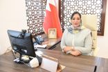 بمناسبة يوم الشباب العالمي…. النائب فاطمة القطري: الشباب البحريني قادر على التميز في مختلف المجالات ودعم القيادة اللا محدود حافز نحو مزيد من الابداع الشبابي