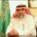 مدير عام تعليم الطائف يقدم التهنئة لمقام خادم الحرمين الشريفين وإلى ولي عهده الأمين بمناسبة ذكرى اليوم الوطني