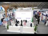 مشاركة الجامعة سطام في المؤتمر العلمي