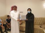 د. سارة آل حامد تنال العضوية الفخرية بنادي الجيل السعودي .