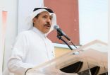 “جامعة جازان”:تعقد حلقة نقاش حول التقويم الدراسي الجديد ..