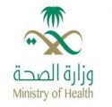 “الصحة” تعلن تسجيل 2613 إصابة جديدة بـ”كورونا” .. والإجمالي يرتفع إلى 245851
