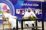 وكيل أمارة الباحة يزور فعاليات وسام البادية وينثر ابداعه للحضور ضمن مساقات الباحة