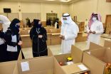 جامعة الإمام عبد الرحمن توزع 2000 سلة غذائية للأسر في المنطقة الشرقية خلال رمضان