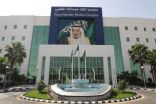 استئصال 12 ورم ليفي مع الحفاظ على الرحم لمواطنة بجدة