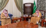 سمو أمير الجوف يطلع على تقرير فرع بنك التنمية الاجتماعية وتمويل مشروعات بإجمالي 294 مليوناً