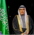 تعيين خالد الشمري على وظيفة وزير مفوض بوزارة الخارجية