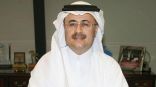 أرامكو السعودية تعلن نتائجها المالية لعام 2020 : أداءٌ إيجابي متميزٌ تشغيليًا ومنضبطٌ ماليًا