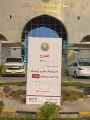 الأمر بالمعروف تفعّل حملتي “بلد آمناً والخوارج شرار الخلق) في مجمع الدوائر الحكومية بالخرج