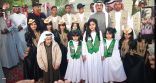محافظ خميس مشيط يشهد فعالية متلازمة داون