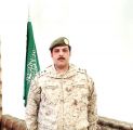 الشهري إلى رتبة مقدم