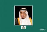 صدور الموافقة الكريمة على غسيل الكعبة المشرفة الاثنين القادم ٢٢-١-١٤٤٣هـ