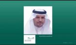 ” تعليم المخواة ” يحتفي غداً باليوم الدولي لمكافحة الفساد
