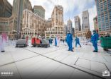 تطهير أرضيات المسجد الحرام ١٠ مرات يومياً بطرق خاصة وروائح مميزة تدوم ساعات