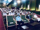 قبول 1240 متدرب في مرحلتي الدبلوم والبكالوريوس بتقنية ابها