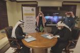 جامعة حائل توقع اتفاقية شراكة مع شركة “قبولك” لتوفير القبولات والاستشارات الأكاديمية لمنسوبي الجامعة