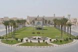 جامعة الطائف تعلن موعد استقبال طلبات التجسير لخريجي الدبلوم