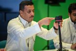 المتأهلون لبرنامج “الحلول الإبداعية” في “إثراء” يستعدون لمرحلة التصفيات قبل النهائية -“إثراء” يعلن عن المتأهلين لبرنامج الحلول الإبداعية الشهر المقبل.
