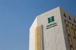 التجارة تعلن عن 58 وظيفة شاغرة.. وتكشف التخصصات المطلوبة وطريقة التقديم