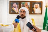 آل الشيخ لـ “إعداء المملكة”: موتوا بغيظكم فالشعب السعودي وفي أبي لو أريقت دمائهم في الدفاع عن الوطن والقيادة المباركة فلن يستخسروها بشيء