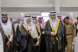 بمشاركة ١٠٠ شركة ومؤسسة أمير الشرقية يفتتح يوم المهنة ٣٨ بجامعة الملك فهد للبترول والمعادن