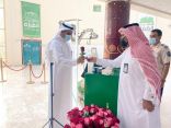 مدير تعليم صبيا الدكتور الخرمي “يبارك للقيادة نجاح موسم الحج ويلتقي بعض القيادات لمناقشة الجاهزية للعام الدراسي الجديد”
