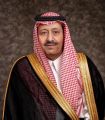 سمو أمير منطقة الباحة يدشن خدمة “التواصل المرئي المباشر” مع المواطنين والمقيمين في المنطقة