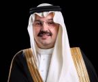 سمو أمير عسير يرعى توقيع 3 اتفاقيات تعاون بين جامعة الملك خالد وعدد من الجهات