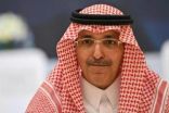 وزير المالية يوافق على تعديل فقرة في اللائحة التنفيذية لنظام التأمين ضد التعطل عن العمل .