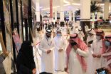 استمرار فعاليات صيف خميس مشيط 2020 للأسبوع الثاني