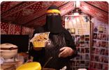 حب الأسر المنتجة للمسؤولية